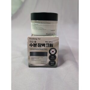 Pyunkang Yul Calming‎ Moisture Cream 1.69 fl.oz Instantly Soothes Sensitive Skin
